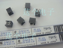 DM2H FANUC Japanese Dadong DAITO-DM series Base-DM2H
