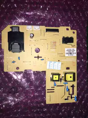 quan lu P228 P225 P265 P268 M225DW M228DB M265 M268 pressure plate DC plate