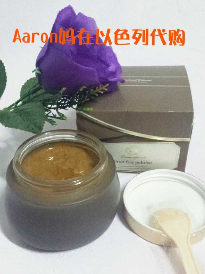 [Spot] SABON Fruit Facial Scrub 3g Pha Chế Tẩy Tế Bào Chết Tẩy Tế Bào Chết tẩy tế bào chết body tại nhà