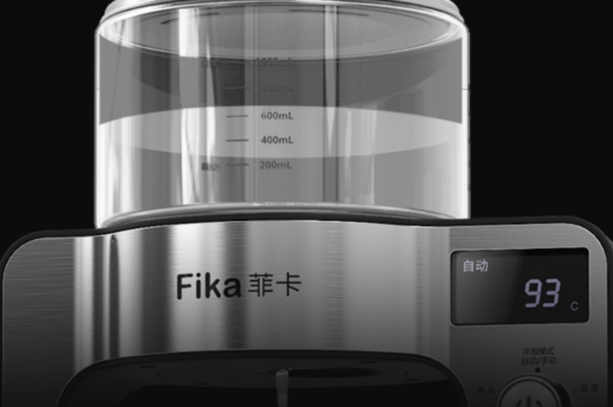 máy pha cà phê breville 878 Máy pha cà phê gia đình đầy đủ văn phòng bán tự động FIKA cà phê rửa tay cà phê công nghệ cà phê xoay tự động - Máy pha cà phê máy pha cafe carimali