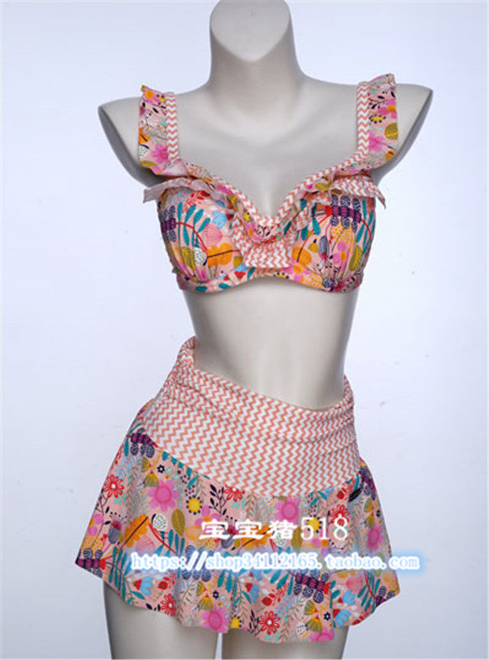 Maillot de bain pour femme - Ref 3030577 Image 1