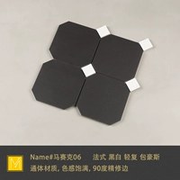 Черно-черный большой восьмиугольный (квадратная цена)