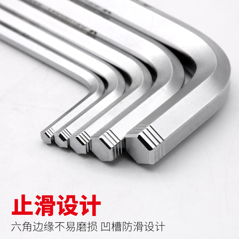 Germany K - brand imports six - angle wrench hardware tools within 6 - angle wrench in the six - party suit