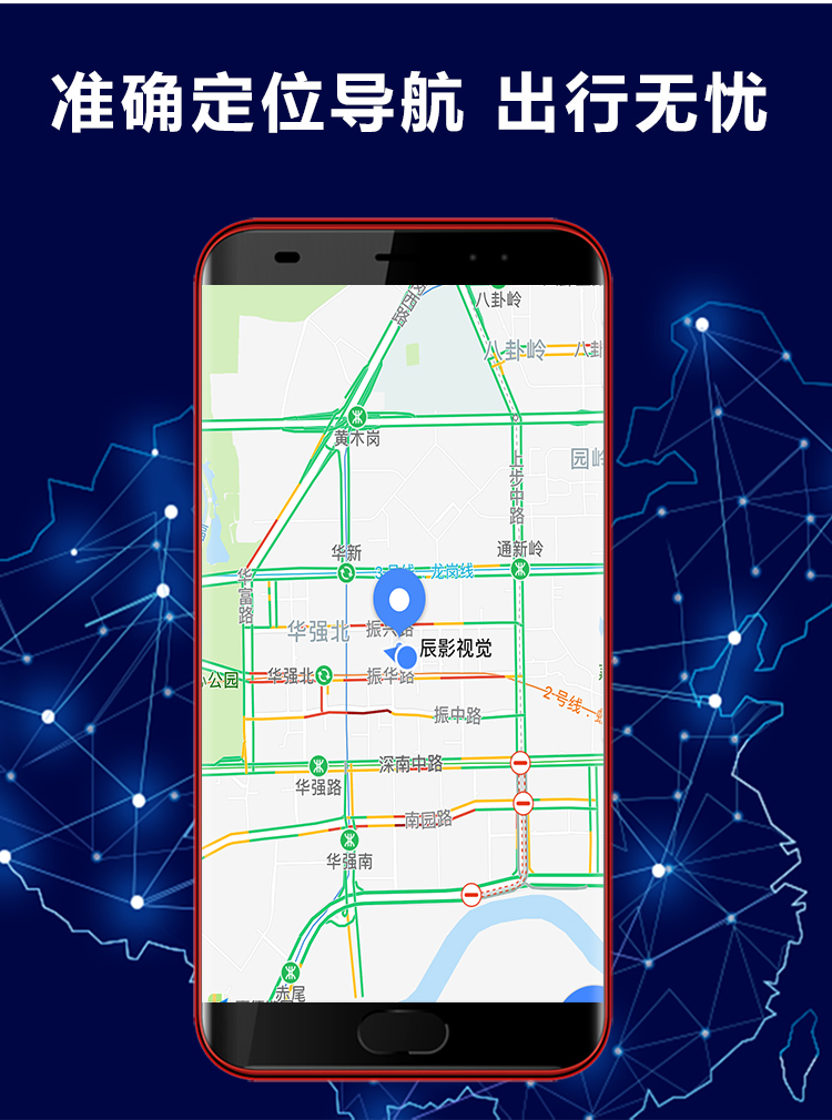 K-Touch / 天 8818 8818 Full Netcom 4G Telecom Điện thoại thông minh Android Slim Màn hình lớn Dấu vân tay Nghìn lẻ Trò chơi Sinh viên Giá điện thoại thông minh 500 Yuan Dưới đây Chính hãng