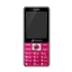 K-Touch / 天 X71C Phiên bản viễn thông máy cũ ông lớn màn hình lớn nhân vật lớn dài chờ điện thoại di động cũ