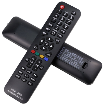 Jinpuda Universal Remote Control for Haier Lcd Tvs, Supports Smart Network Lcd, No Setup Required