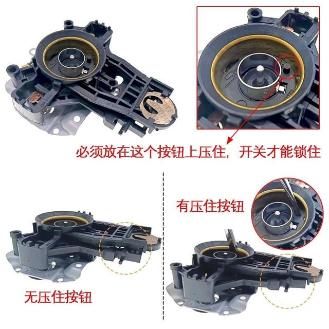 Suitable for Midea Supor Electric Kettle Accessories Coupler Connector Thermostat Temperature Control Switch Bottom Socket