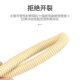 Xuelide Double-Layer Extended Air Conditioner Drainage Hose, Soft Pipe for Indoor and Outdoor Units, Water Drainage, Drip Protection, Sun Protection, Thickened