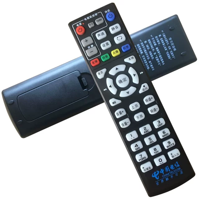 Suitable for China Telecom Hisense Mp606H-B Haibowei Telecom Iptv/Itv Hd Set-Top Box 4K Remote Control