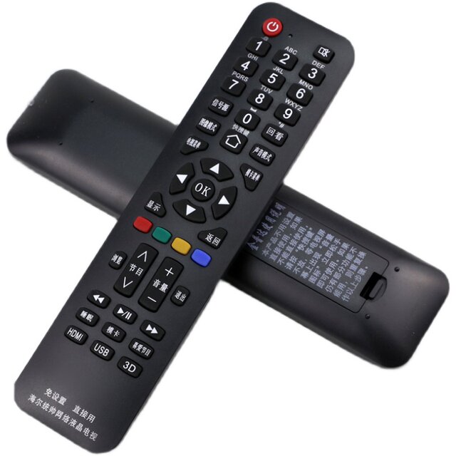 Jinpuda Universal Remote Control for Haier Lcd Tvs, Supports Smart Network Lcd, No Setup Required