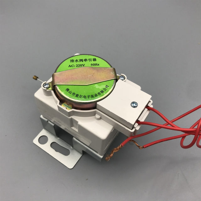 Sol Universal Washing Machine Tractor Universal Iron Frame Foot Tractor Washing Machine Drain Motor