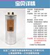 Main Unit Attendant Cbb65 Air Conditioner Compressor Starting Capacitor 25Uf/30/60/45/50/35Uf450V
