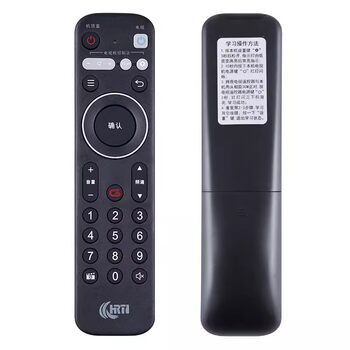 Hubei Radio and Television Network Smart Tv Box Wired Hd Hdc6910 75 Set-Top Box Remote Control