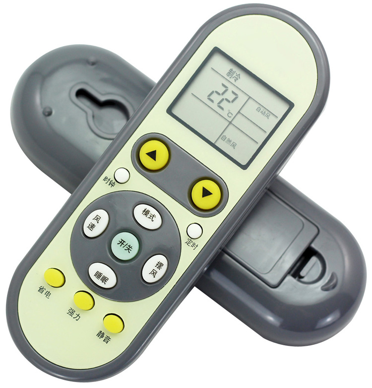 For yangzi air conditioning remote control YAIR KFRd-26GW05X1-E2 (JDXX) Tongform direct use