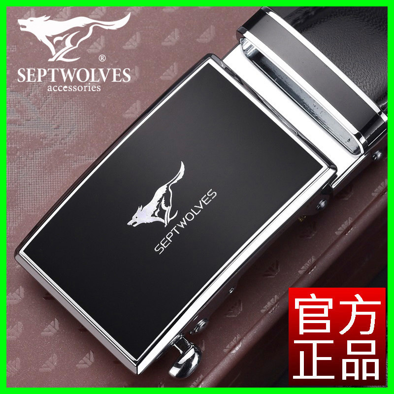 Seven Wolves Leather Belts Men's Leather Pants With Western Dress Pants Belts Men's Business Suit Wedding Groom Tide 7 Wolves