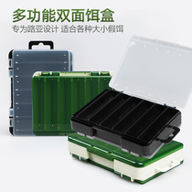  Luya box bait box Multi-function waterproof Luya tool box double-layer bait Mino sequin box storage box double open