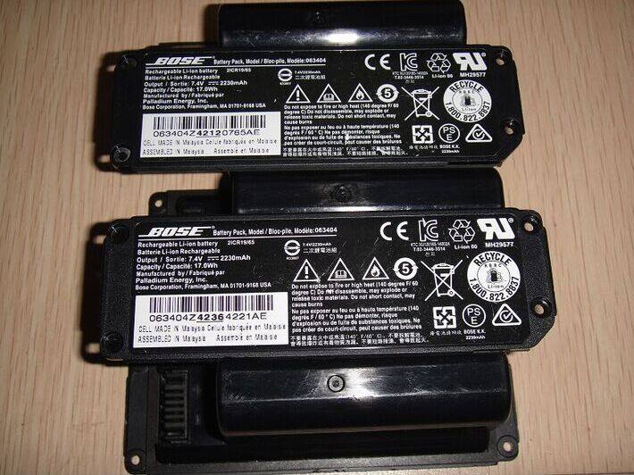 bose soundlink mini battery 063404