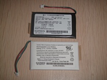 The original smart Garmin Edge 605 705 Nuvi 250 252w 265 265t 270 battery