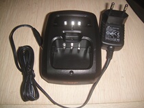 Original new Motorola SMP308 SMP328 walkie-talkie battery charger seat charging stand