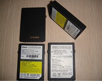 Original iData 80 MC80 PDA battery 80-001 Wuxi Yingda Jili data collector electric board