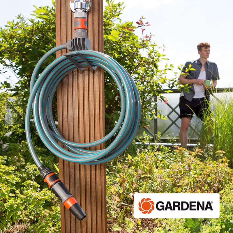 Germany imported GARDENA GARDENA home cleaning watering balcony gardening spring tube water gun set 18401