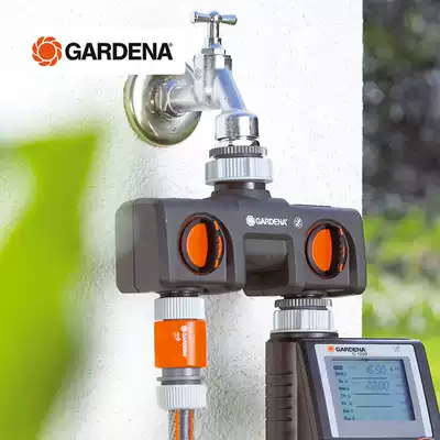 German imported GARDENA Gadina double faucet transfer water source two way sprinkler irrigation diverter diverter diverter 8193