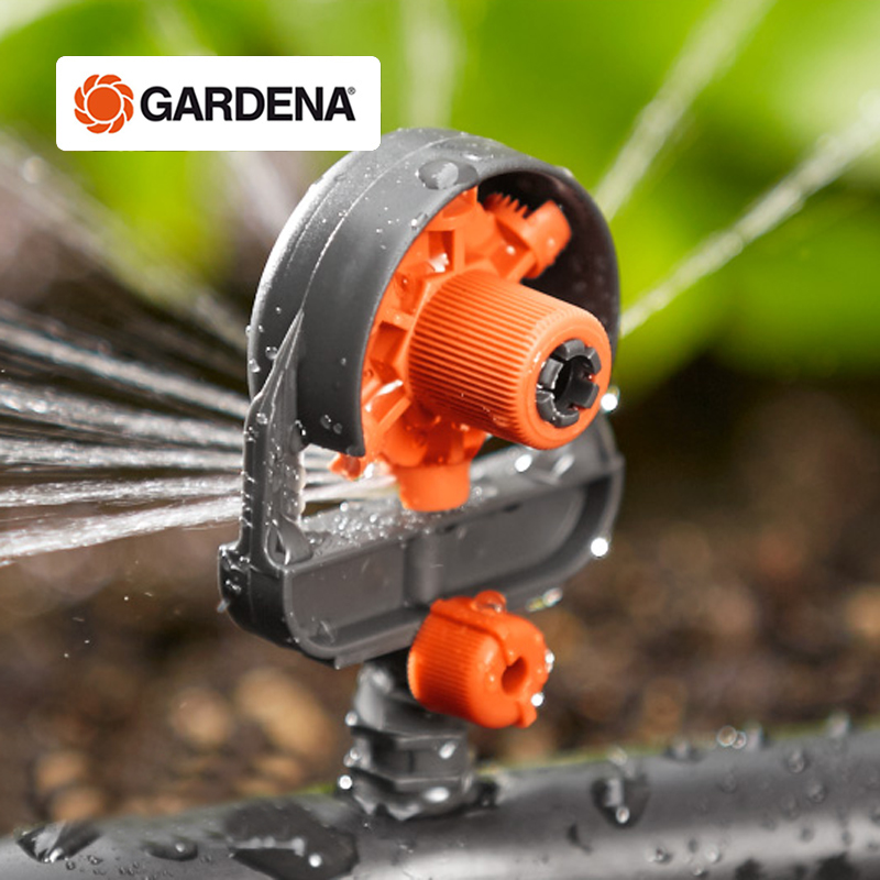 Germany imports GARDENA Gardiner micro-drip irrigation system garden art six adjustable sprinkler heads 1396