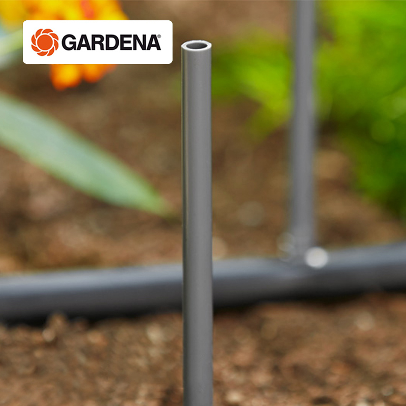 Germany imports GARDENA Gardiner micro-drip irrigation system garden irrigation extension drip head extension rod 1377