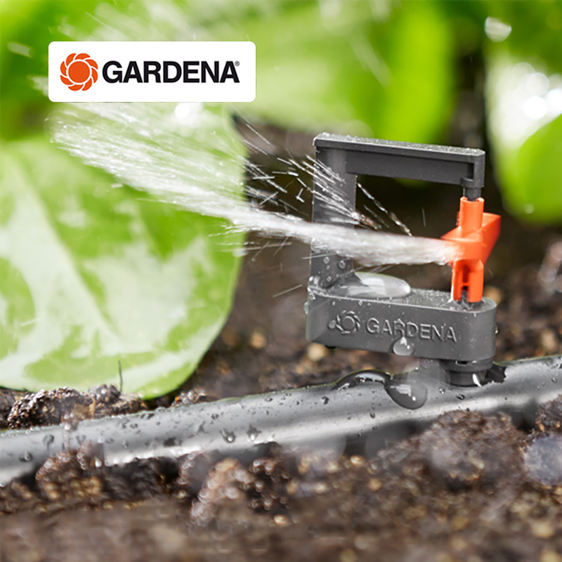 German imported GARDENA Garding with a 360 degree rotating sprinkler diameter of 3 5m nozzle 1369