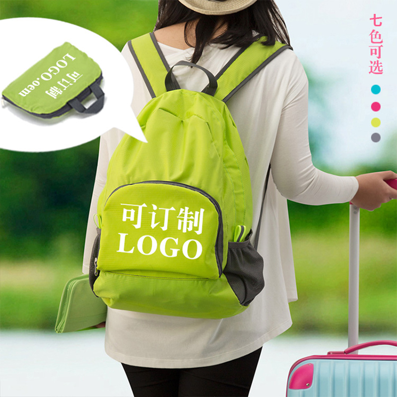 Student can folding double shoulder bag portable ultra light outdoor volunteer male and female multifunctional school bag customize LOGO print character