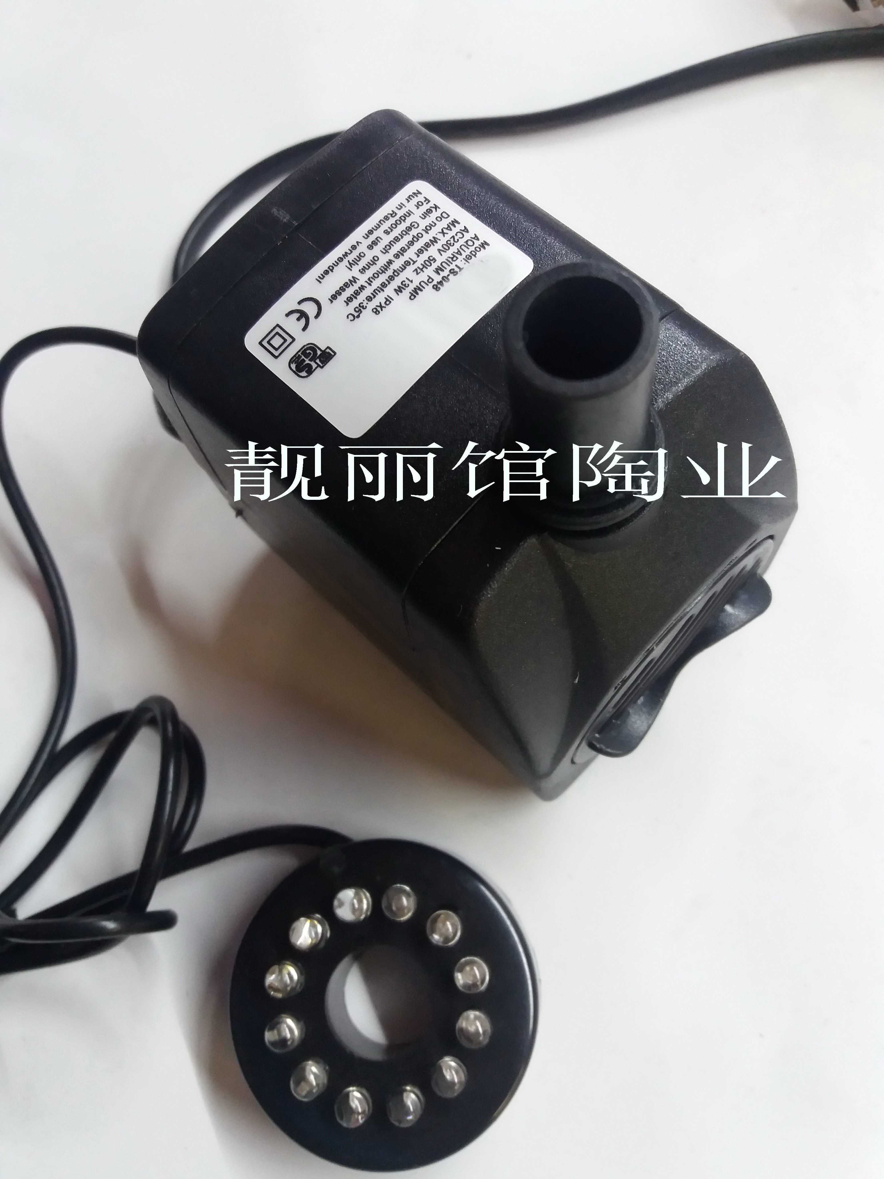 Muted water pump ventilator submersible pump with coloured light micro false mountain flowing water swinging piece fountain fish tank water pump