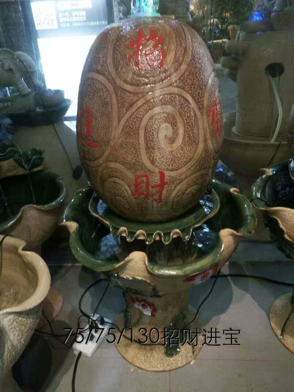 A Chaetian Egg Combination Cylinder Pottery Jar Jellyfish Composition Ceramic Fountain Running Water Gardening Landscape Fish Tank