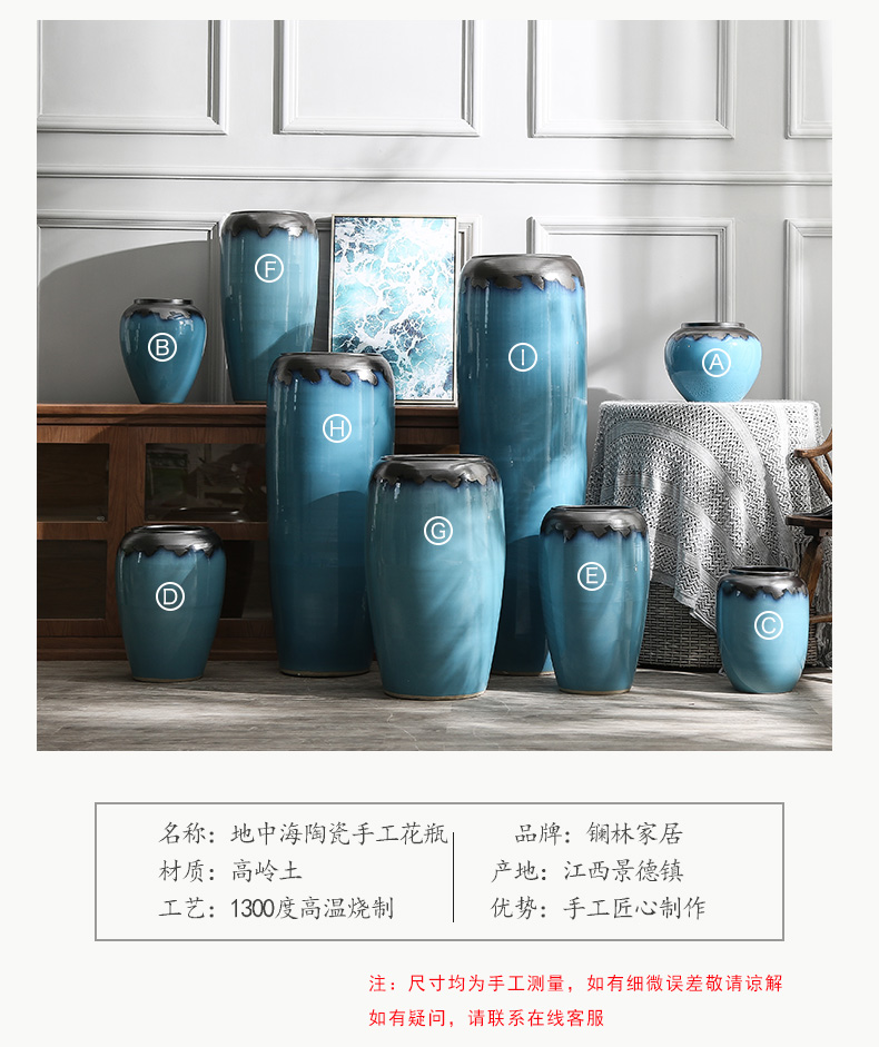 Landing a large ceramic vase furnishing articles contracted and I sitting room dry flower arranging flowers porcelain hotel villa decoration POTS