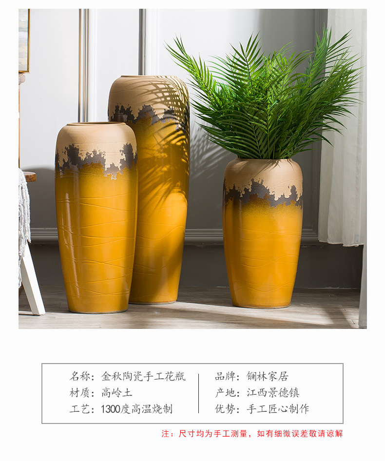 Ground vase large creative furnishing articles American yellow flower arranging dried flower flower implement hydroponic pot sitting room hotel flowerpot