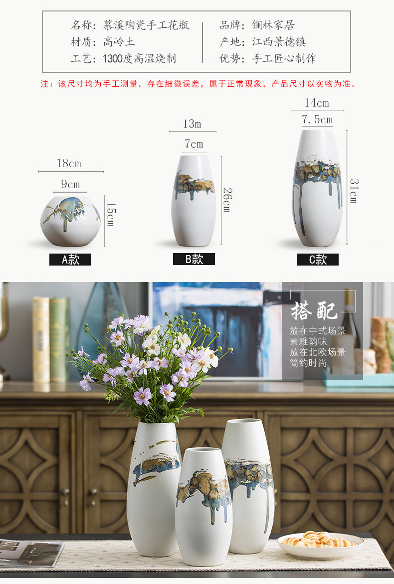 Vase furnishing articles sitting room flower arranging I and contracted creative small pure and fresh and dried flowers, household decorative ceramic floor floret