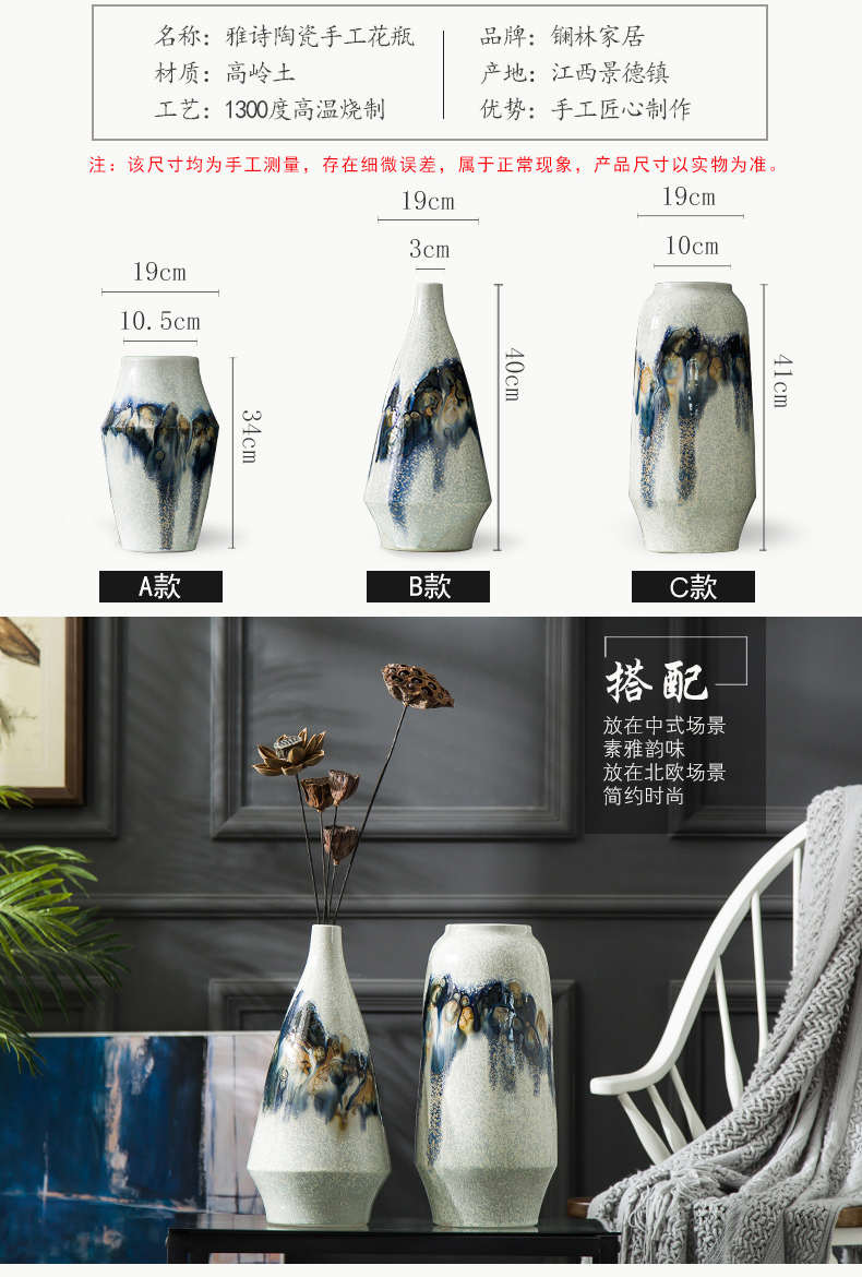 Vase furnishing articles creative living room table contracted style home decoration ceramic flower arranging dried flowers be born floret