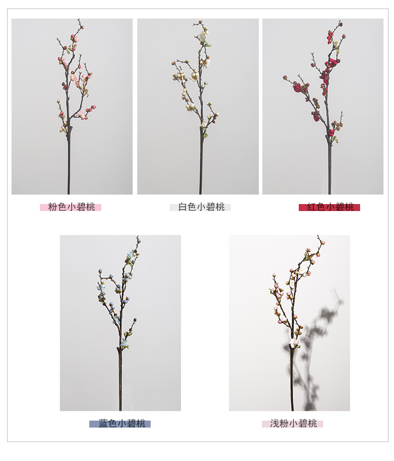 Simulation flowers, false false branches of the little sitting room of prunus persica decoration flower art flower arranging dried flowers home decoration ceramic furnishing articles