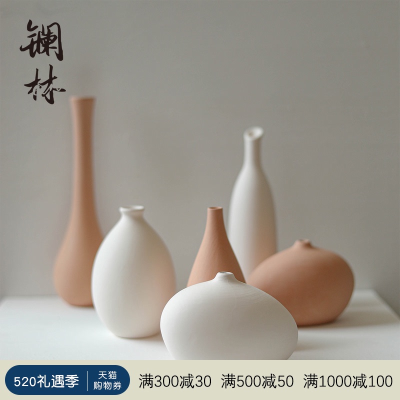 Ins wind ceramic vase wabi-sabi wind soft outfit furnishing articles sitting room flower arranging, Nordic floret bottle clay grain embryo restoring ancient ways