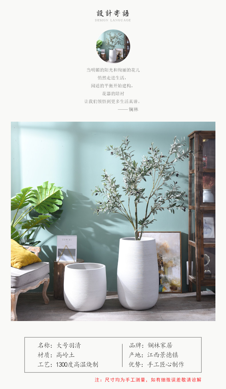 White ceramic vase Nordic VAT contracted and I dried flower arranging flowers to decorate sitting room ground decoration household furnishing articles