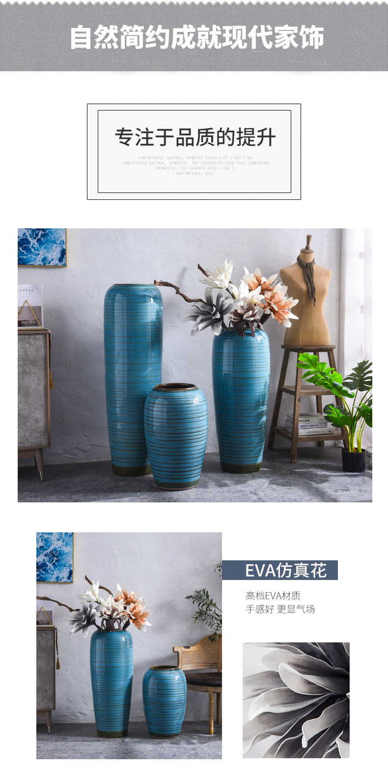 Contracted northern Mediterranean jingdezhen blue large vase landed furnishing articles dried flower arranging flowers sitting room decoration ideas