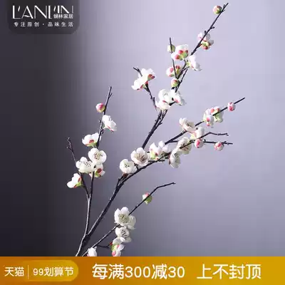 Decorative flower simulation flower living room floor fake flower Flower living room flower arrangement Lam plum dead branch tree bottle overall decoration floral art