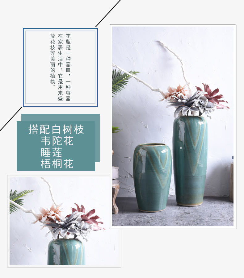 Ground vase Nordic jingdezhen ceramic furnishing articles large sitting room TV ark hotel villa decoration arranging flowers