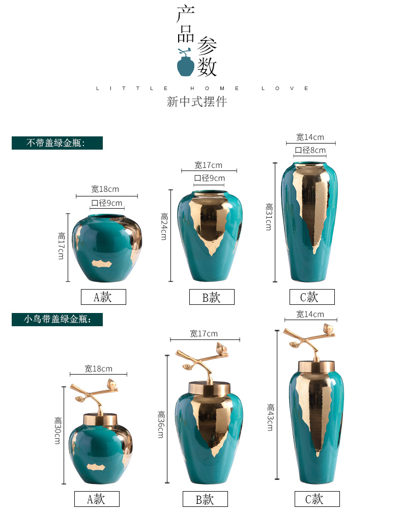 New Chinese style ceramic blackish green, floret bottle furnishing articles European style living room table vase dried flower flower implement home decoration