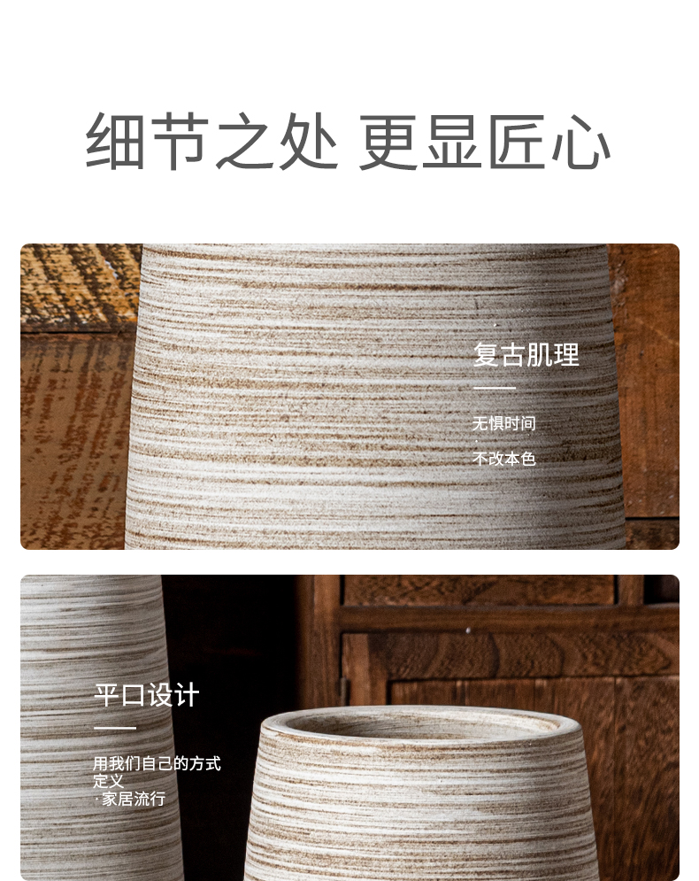 Restore ancient ways of literature and art ceramic vase household living room simulation flowers, dried flowers, flower arrangement coarse pottery decorative furnishing articles new Chinese pottery