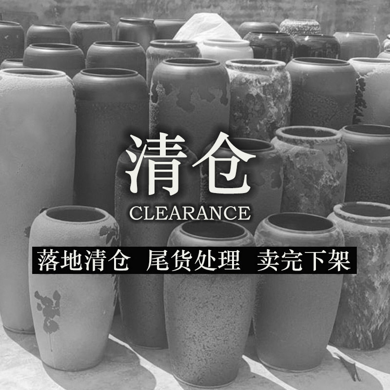 Jingdezhen ceramic landing vase large number Qingkura retro flower flower florist home Decorative Goods Pendulum imitation of old pottery jar