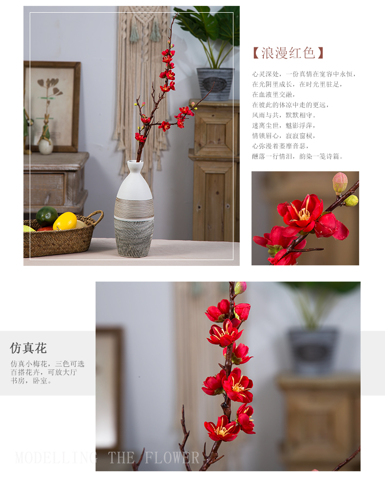 Squid Simulation flowers xiaomei fake plastic flowers wintersweet dried cuttlefish zen ceramic vases, flower arranging put decorations