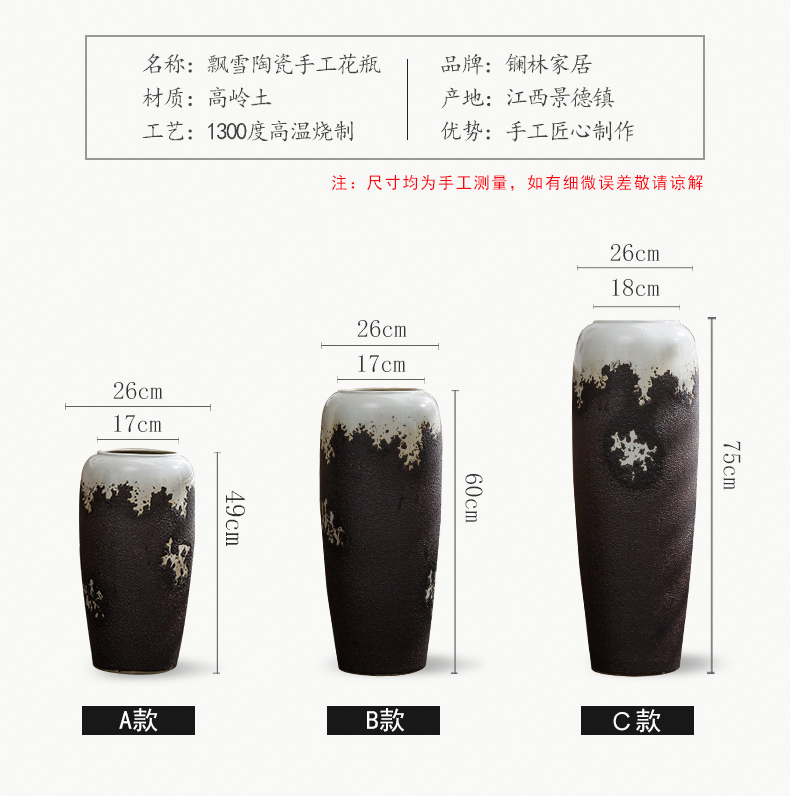 Retro ground vase furnishing articles dried flower arranging flowers sitting room adornment fake flowers, Chinese jingdezhen ceramic POTS simulation