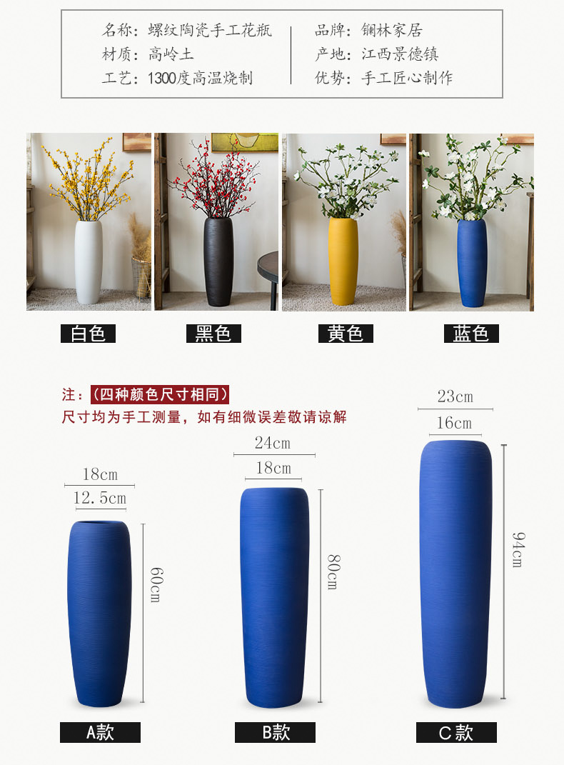 Nordic white ceramic vase suit house sitting room flower arranging dried flower furnishing articles I and contracted landing window decoration