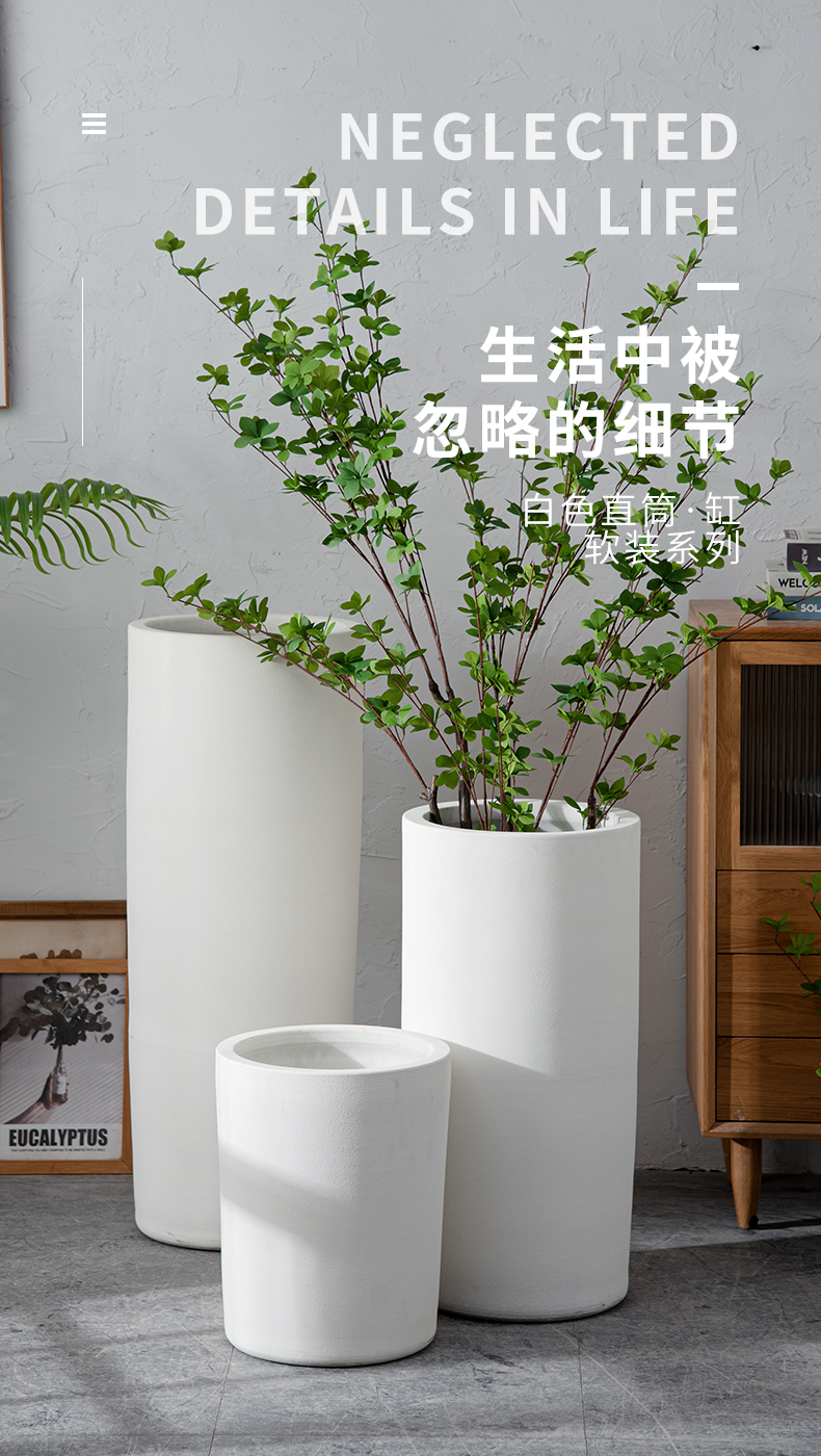 Ceramic vase large Nordic contracted landing a hydroponic plant furnishing articles indoor potted household adornment white flower pot