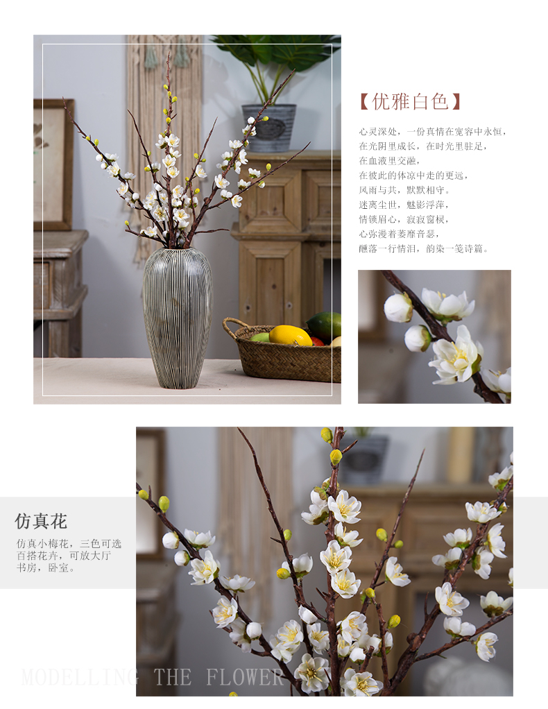 Squid Simulation flowers xiaomei fake plastic flowers wintersweet dried cuttlefish zen ceramic vases, flower arranging put decorations